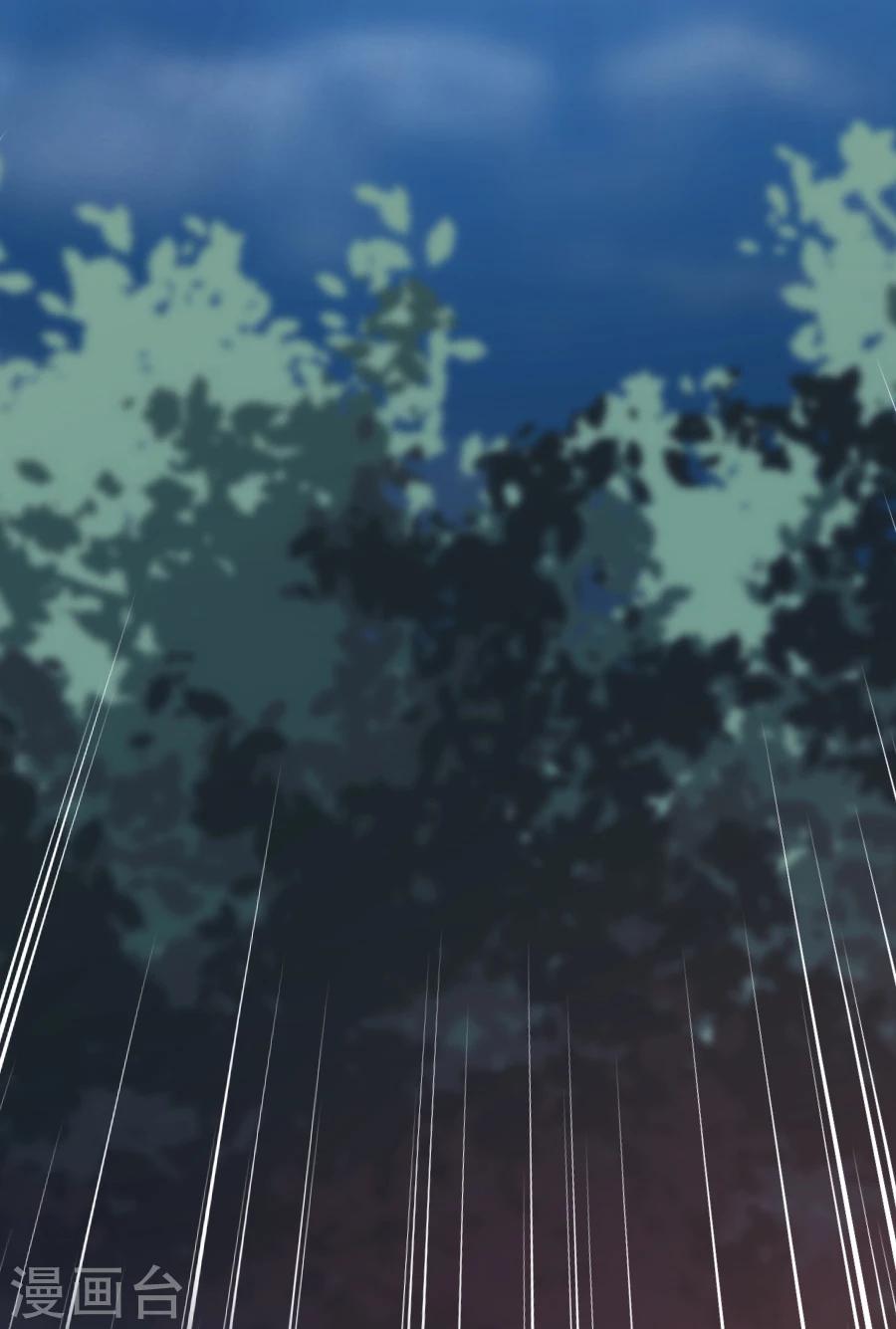 第49话 那我呢-第49话