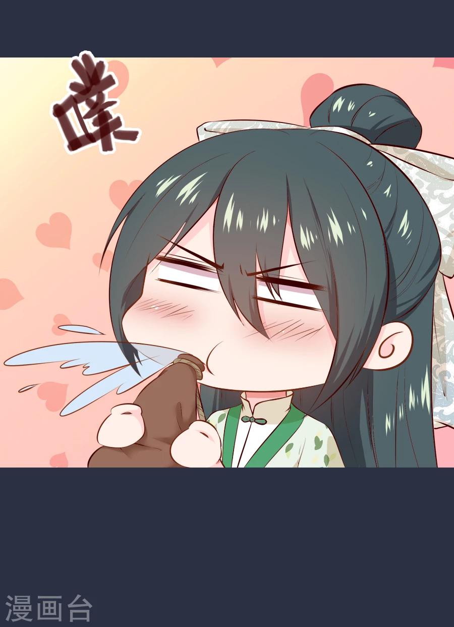 第49话 那我呢-第49话