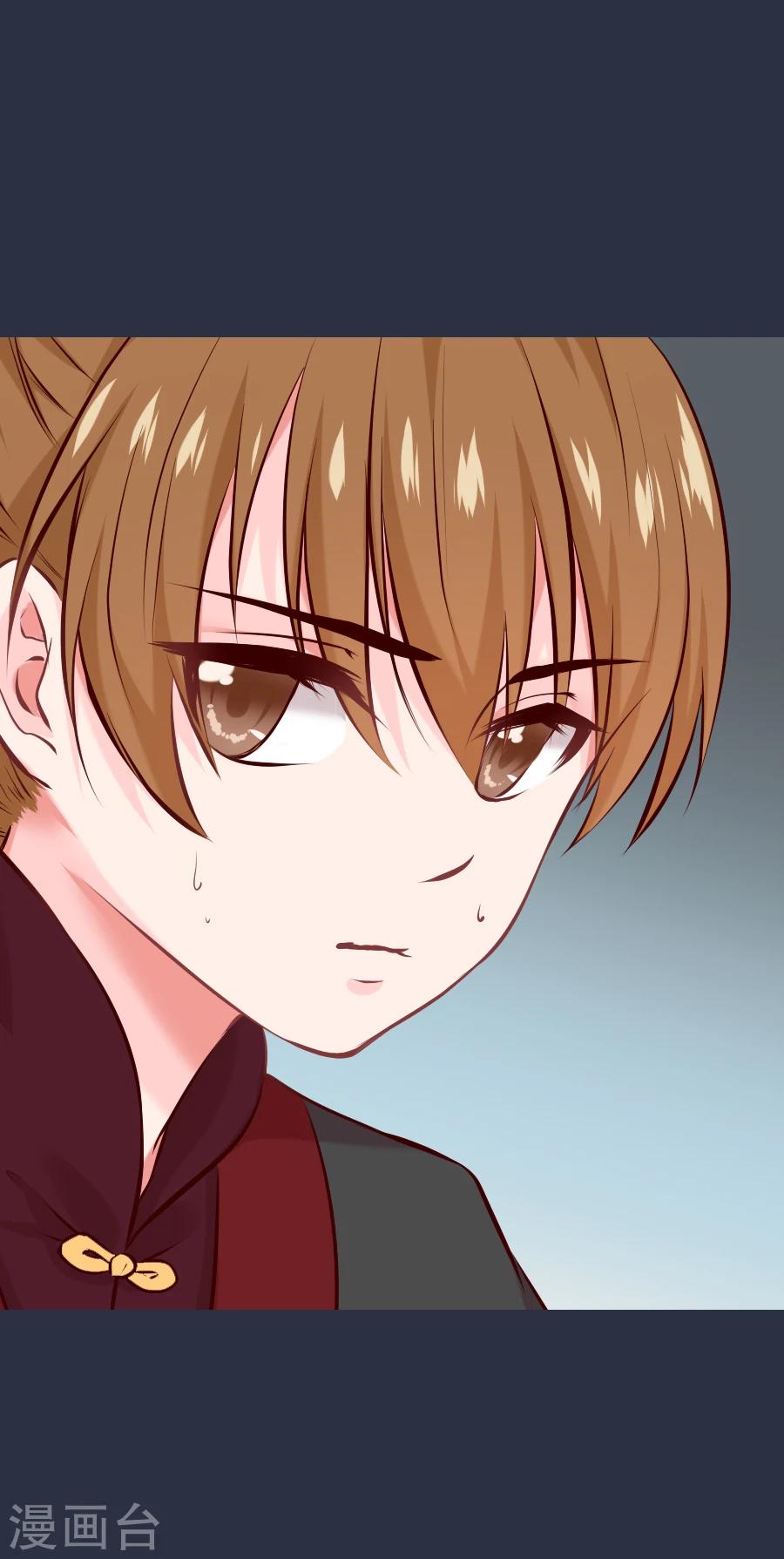 第49话 那我呢-第49话