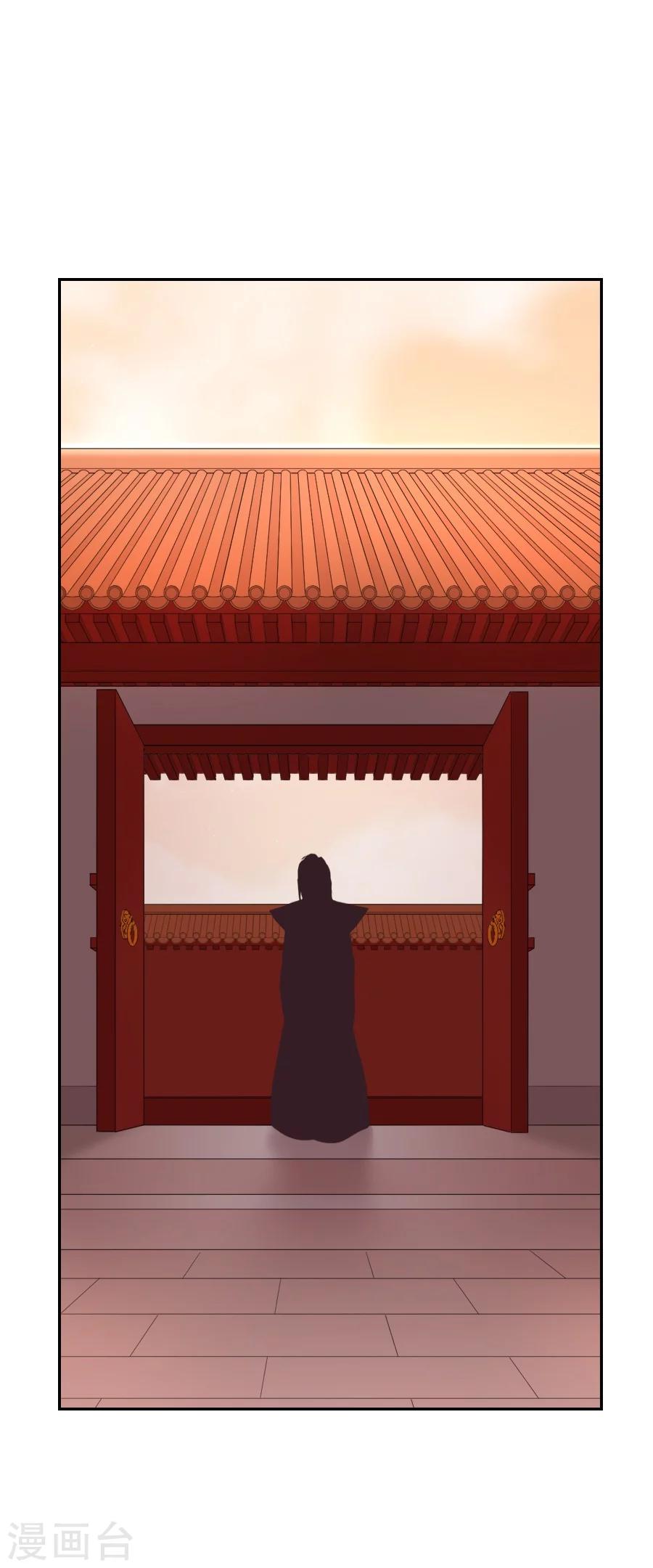 第53话 晚上来我房间-第53话