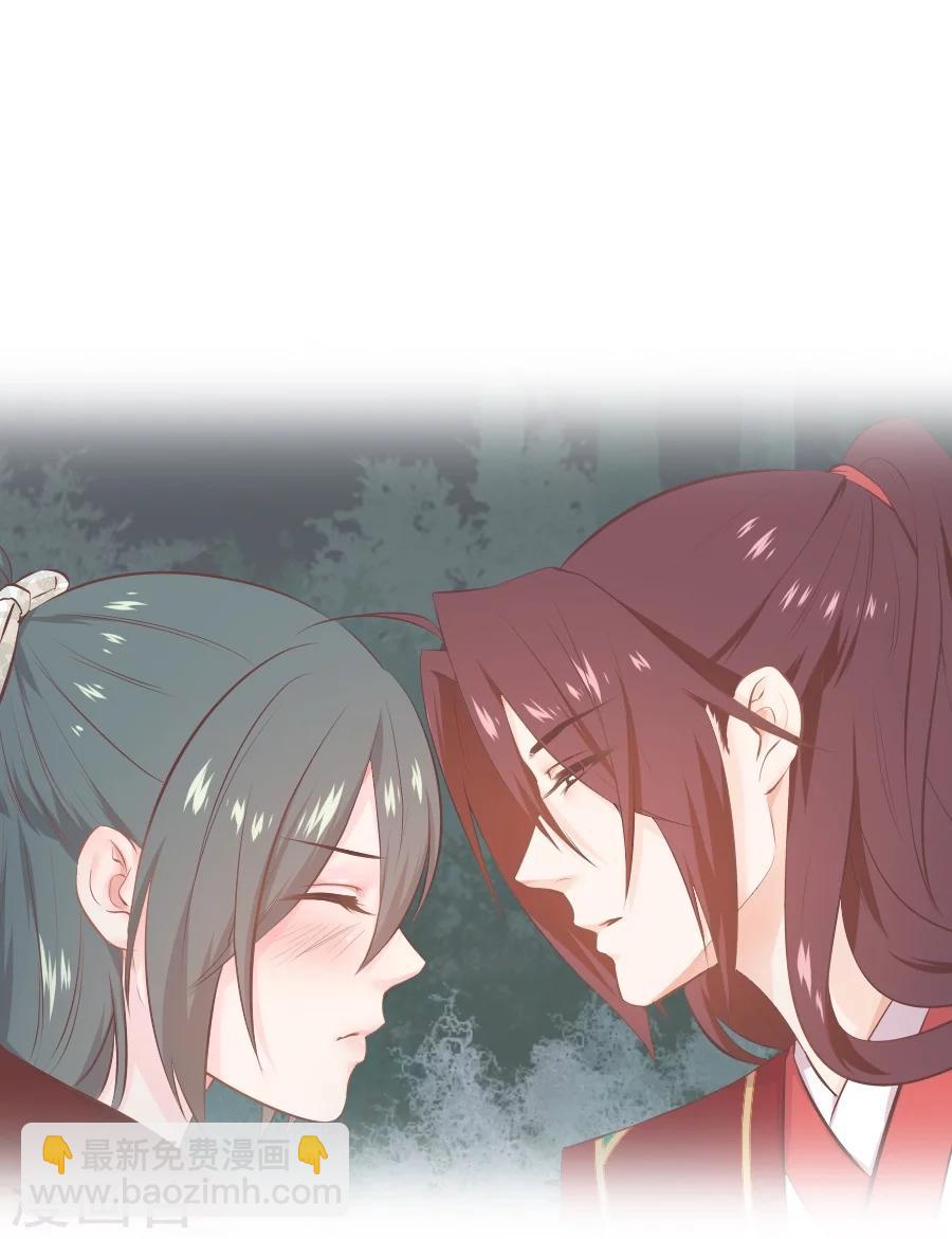 第53话 晚上来我房间-第53话