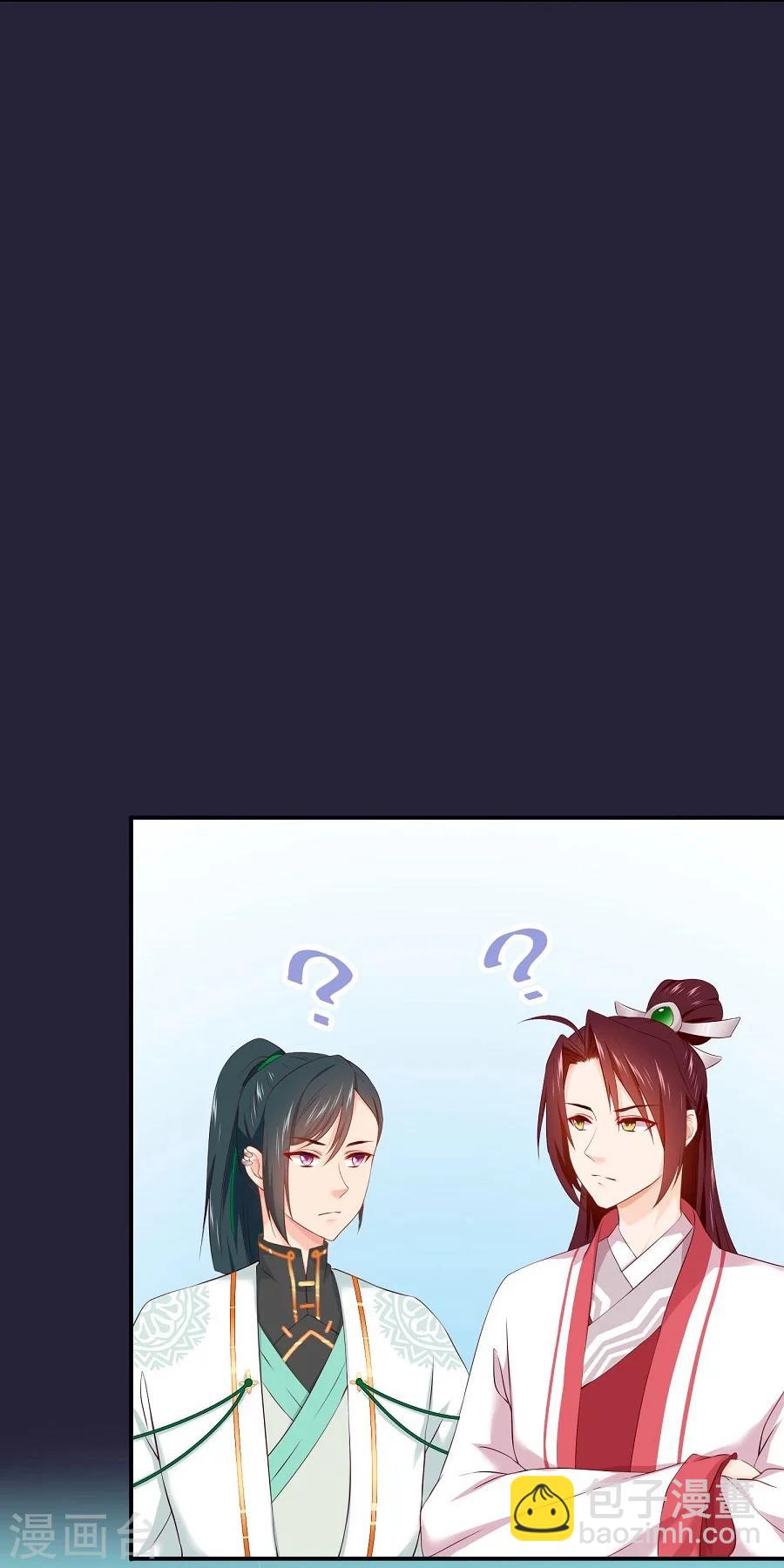 第57话 不愧是三哥的亲妹妹-第57话