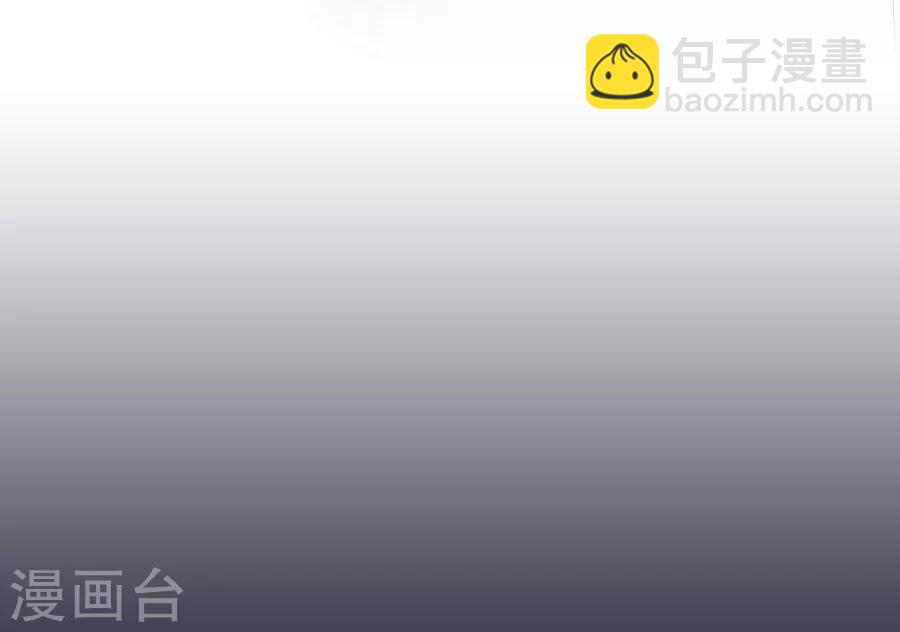 第59话 不是请求是命令-第59话