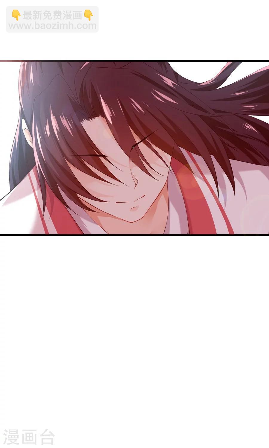 第61话 面圣-第61话