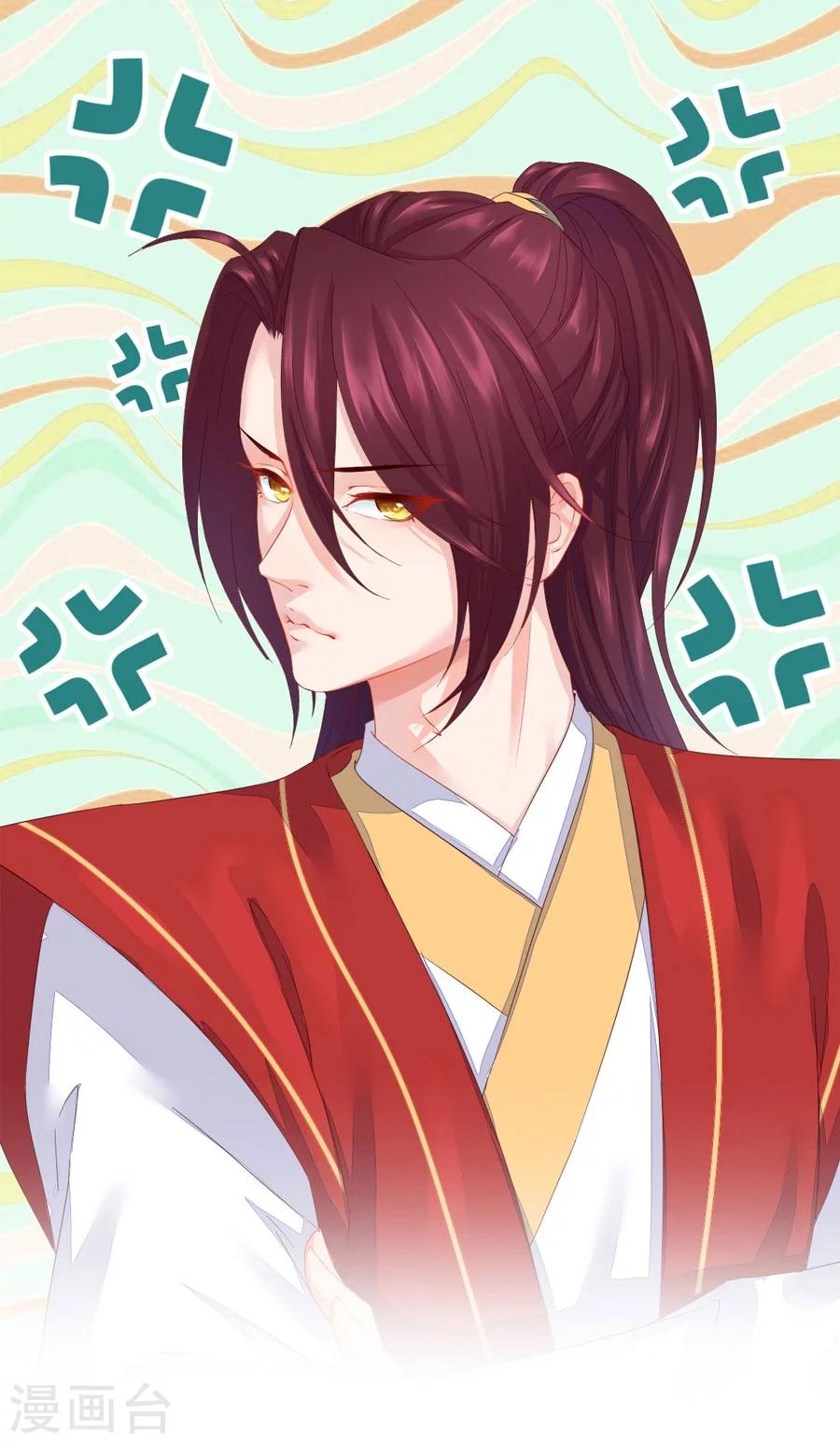 第65话 失控的十九-第65话