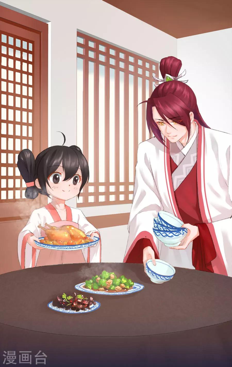 第71话 逛街啦逛街啦-第71话