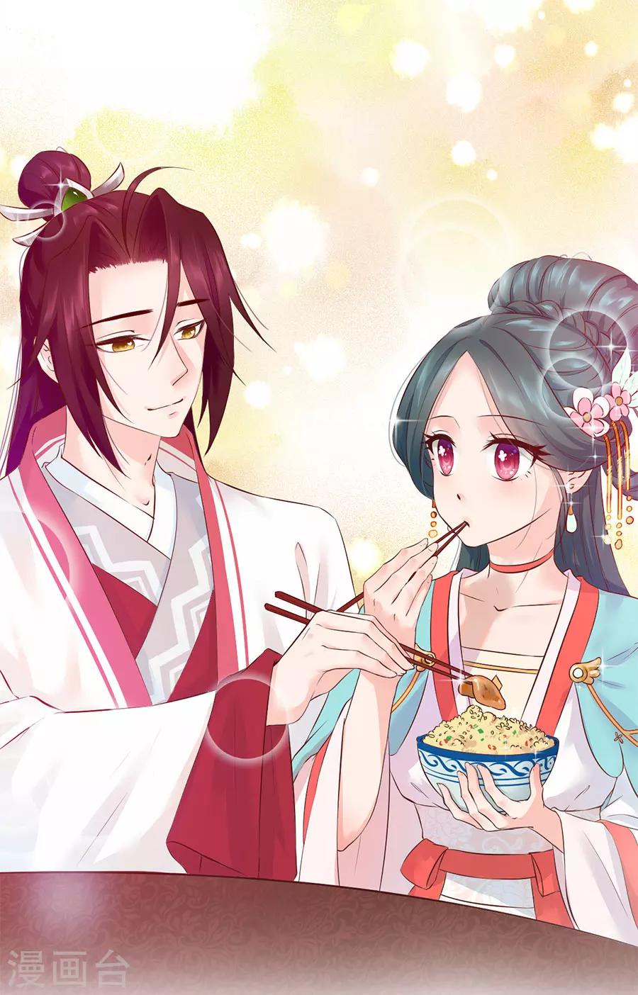 第73话 嚣张跋扈的女人-第73话