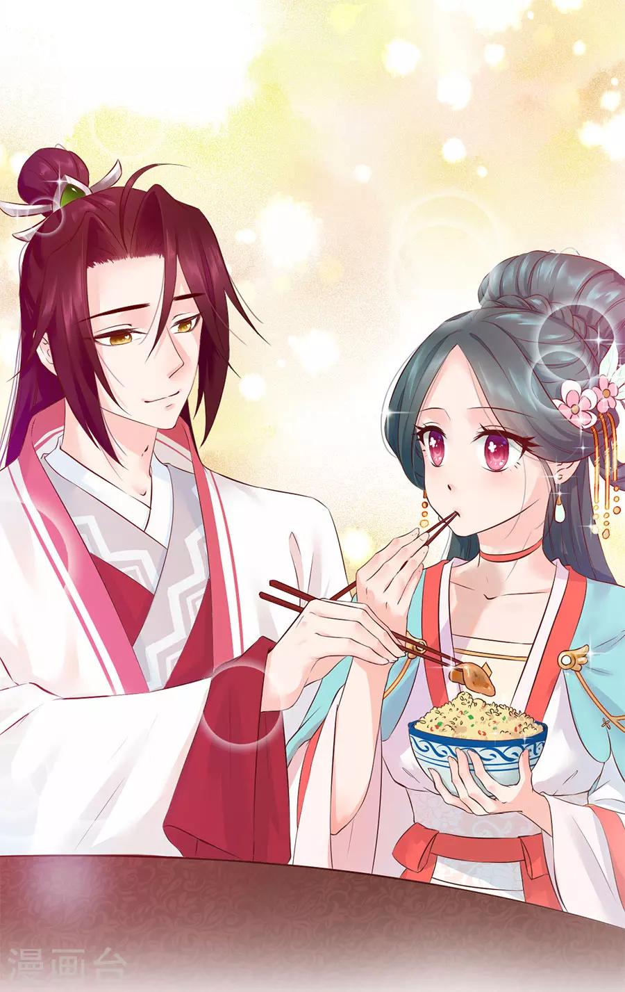 第75话 祝寿-第75话