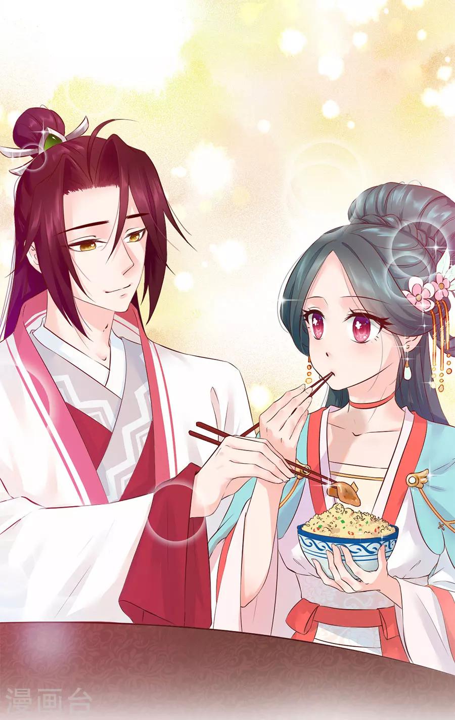 第77话 疯狗的故事-第77话