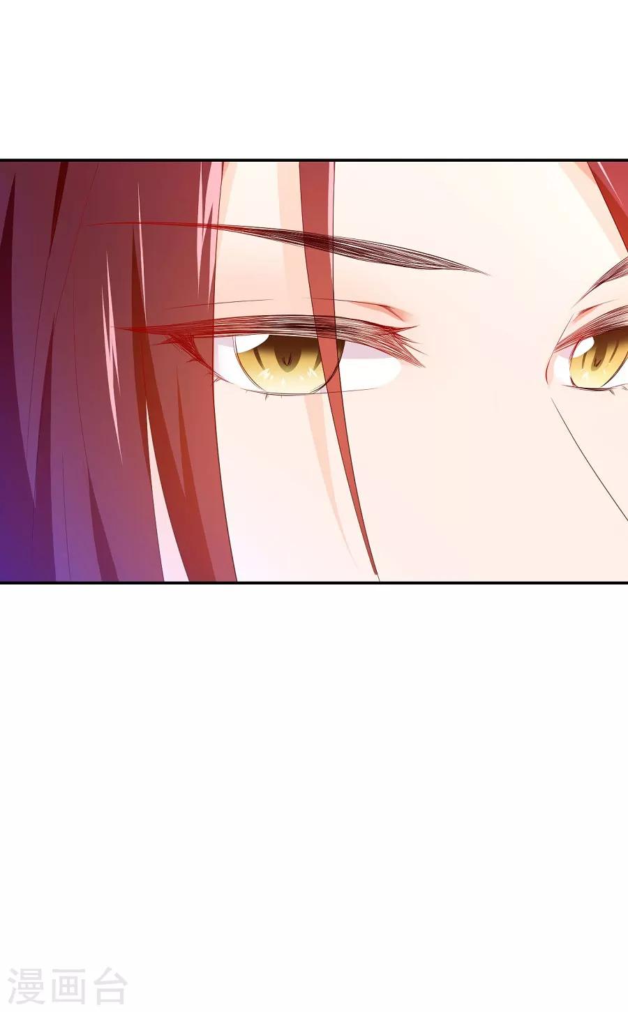 第77话 疯狗的故事-第77话