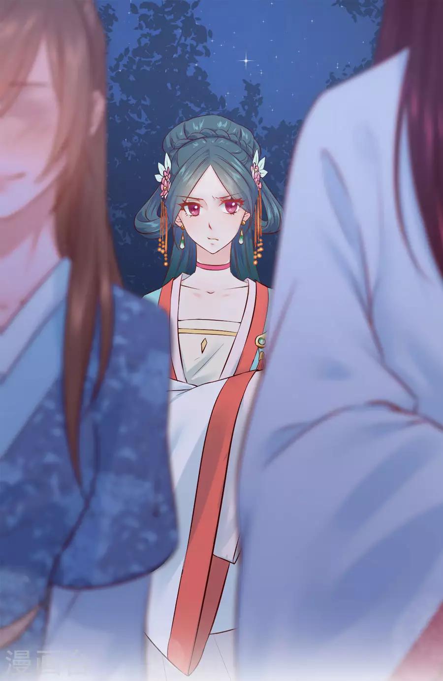 第91话 东方身上的毒箭-第91话