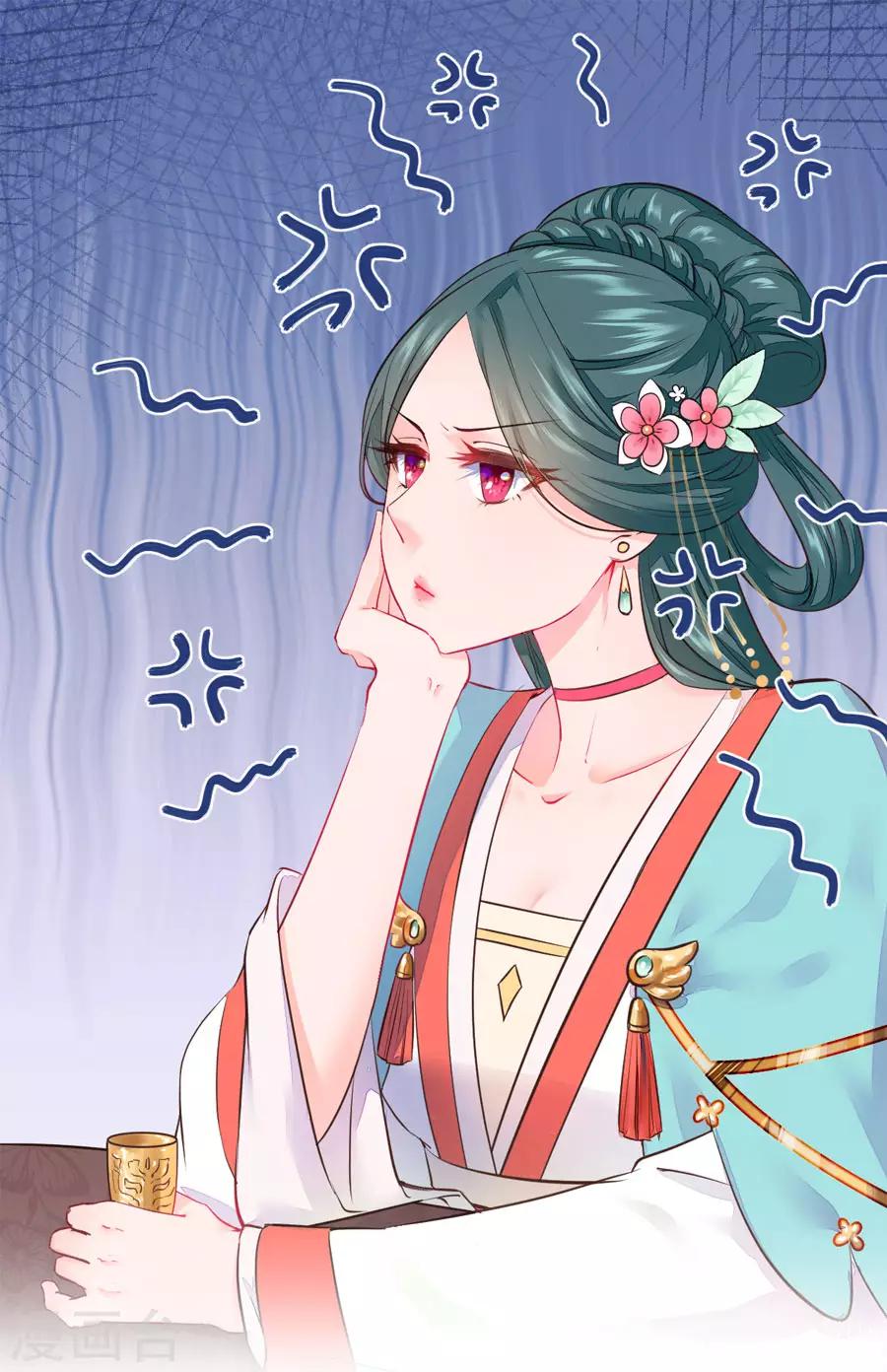 第93话 尊老爱幼-第93话