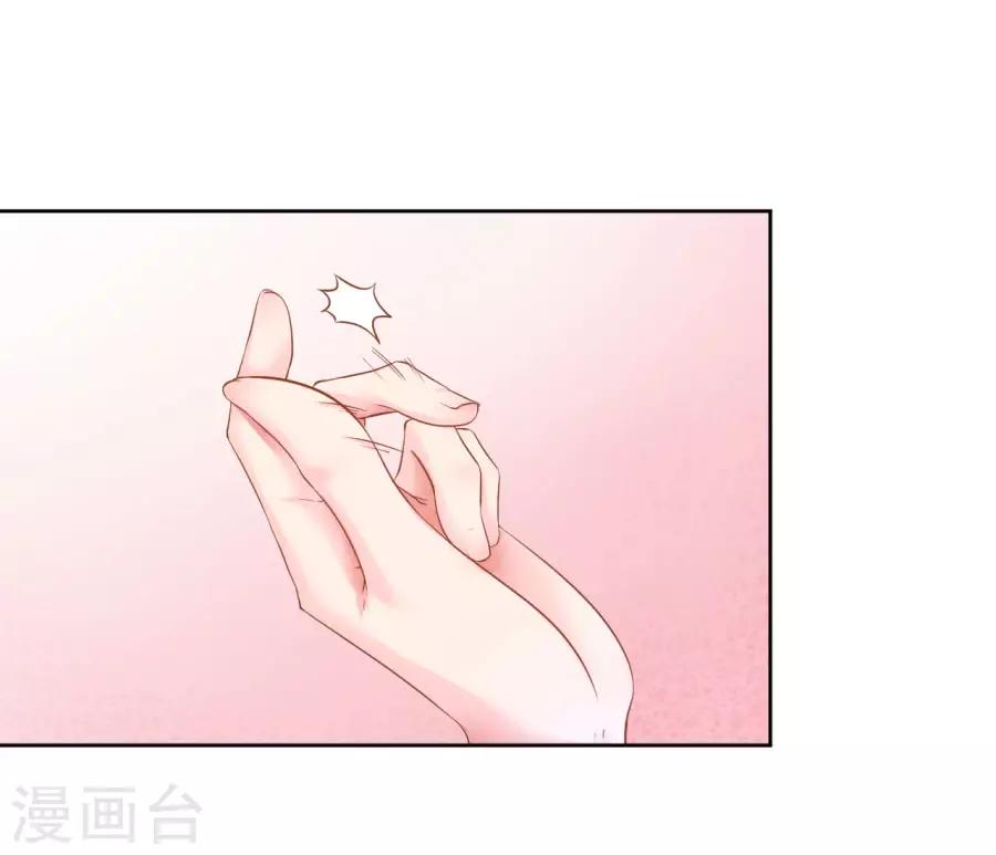 第95话 东方的手办-第95话