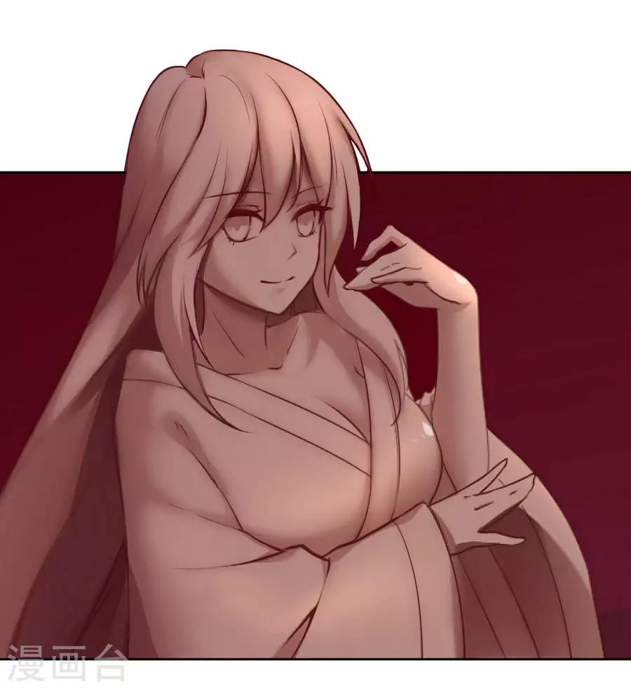 第95话 东方的手办-第95话