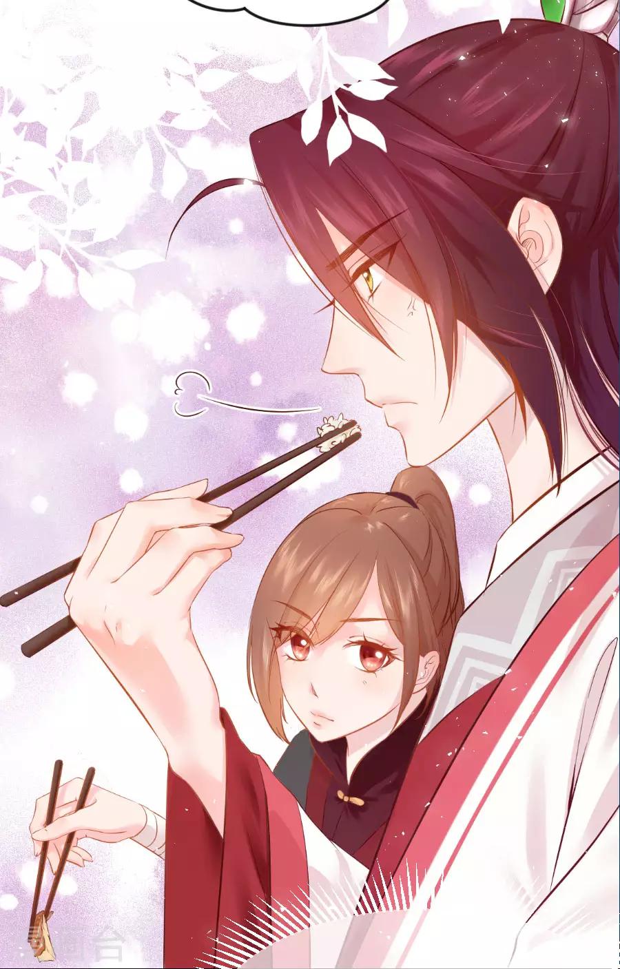 第97话 番外：扉页故事-第97话