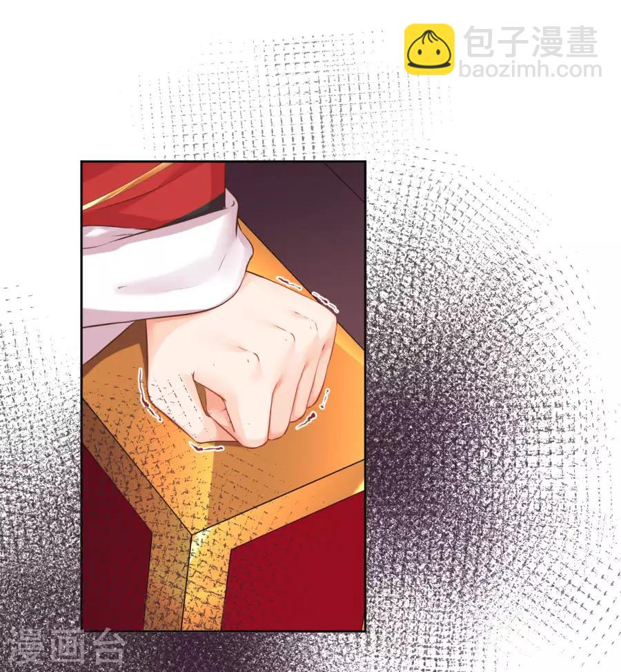 第99话 千雪和十九嘻嘻嘻-第99话