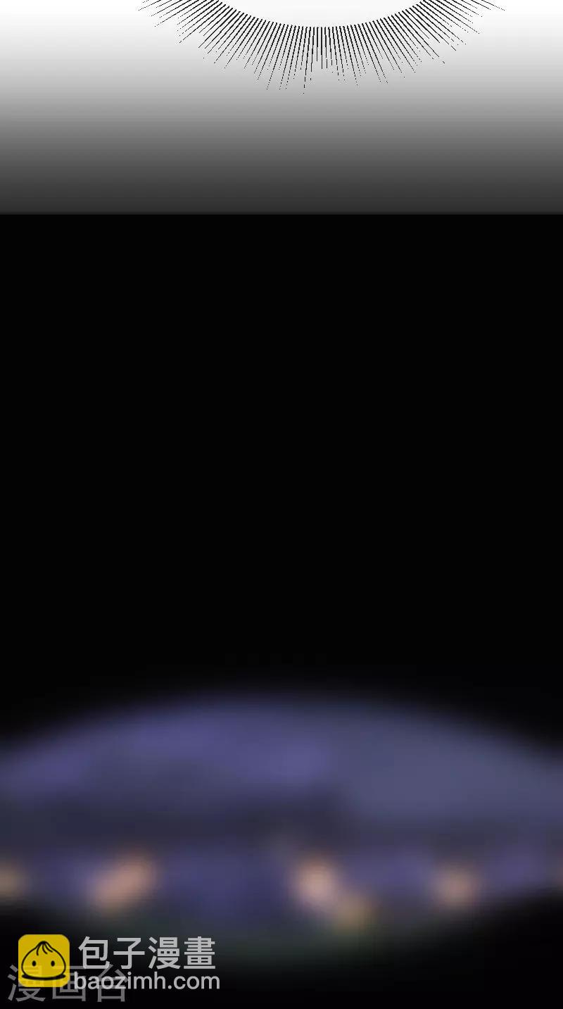 盛世女醫：冷王寵妃 - 第1話 意外穿越 - 4