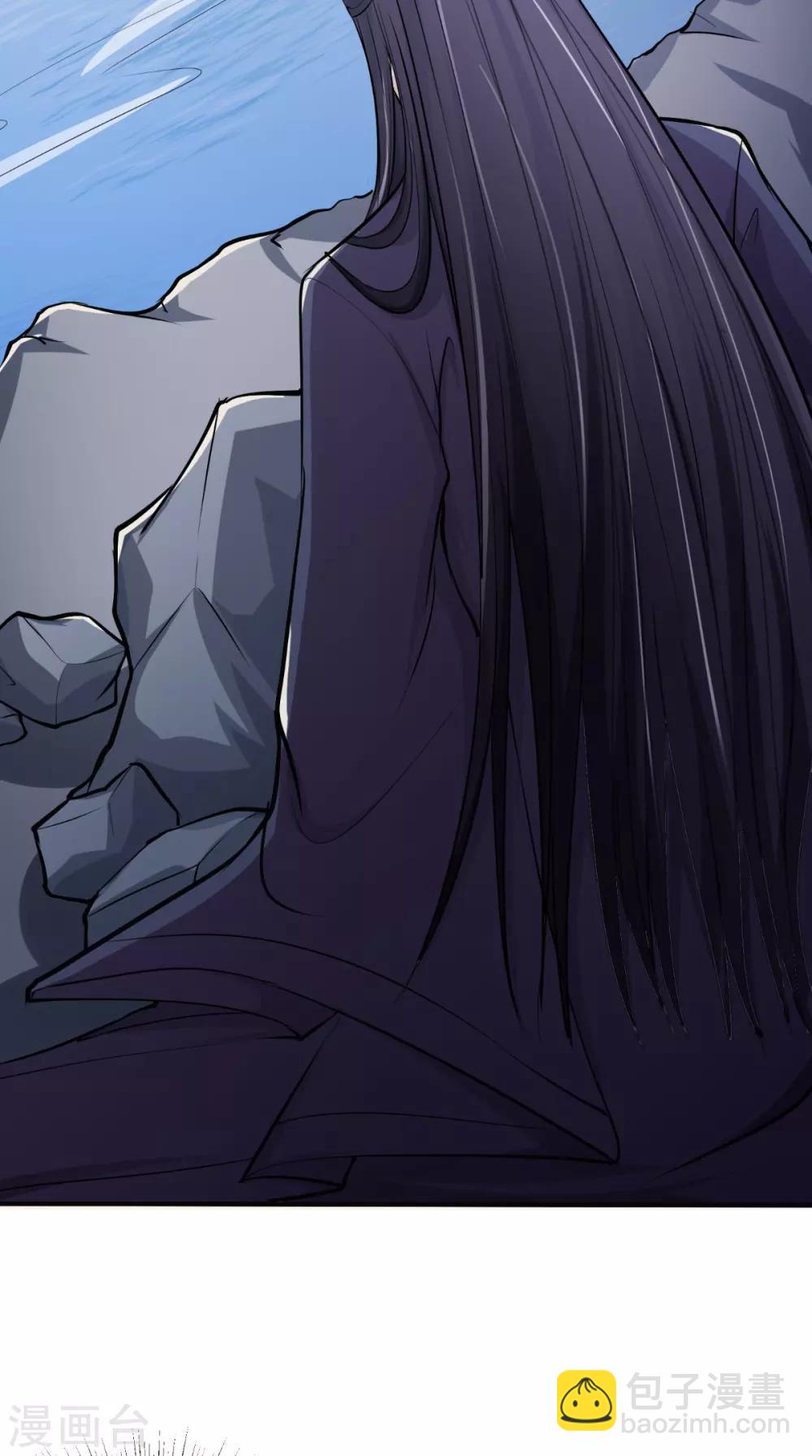 盛世女醫：冷王寵妃 - 第5話 洗澡 - 4