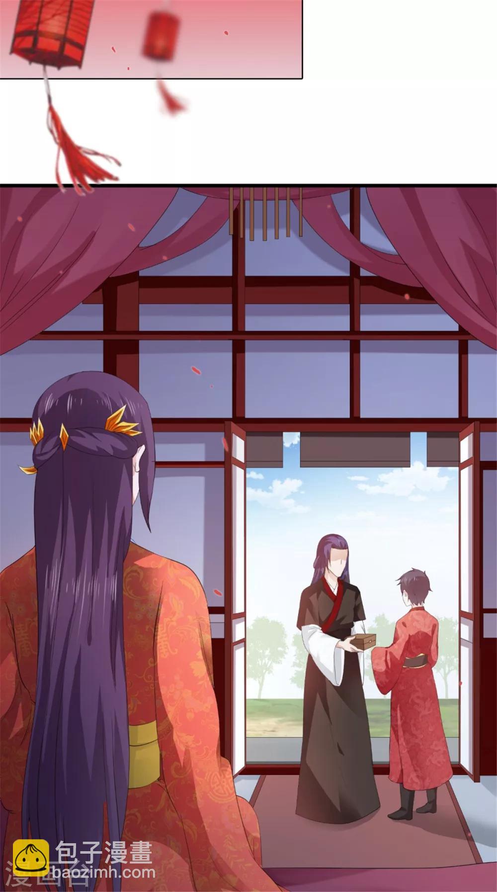 盛世女醫：冷王寵妃 - 第51話 父親與兒子 - 6