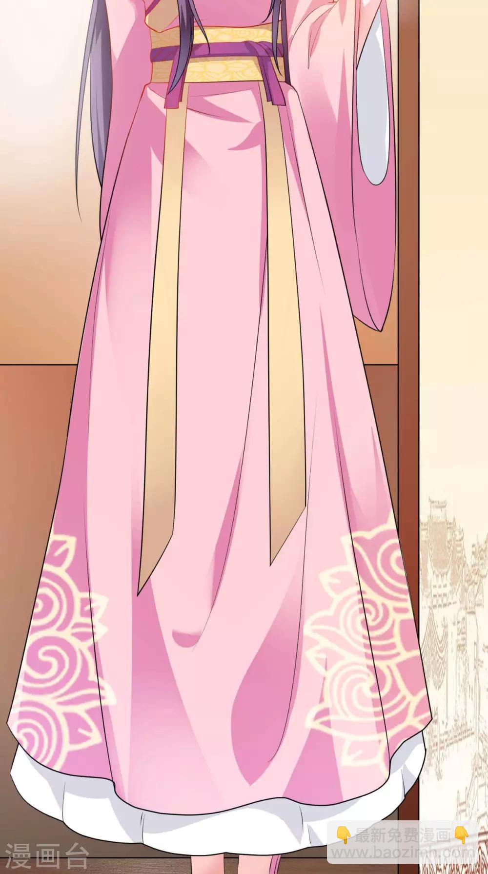 盛世女醫：冷王寵妃 - 第59話 瀾兒回來了 - 1