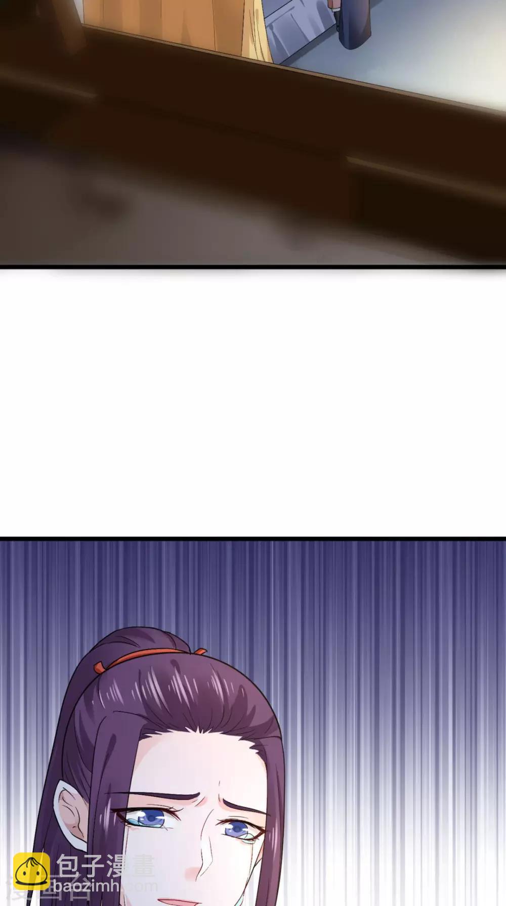 盛世女醫：冷王寵妃 - 第69話 你娶我好不好 - 5