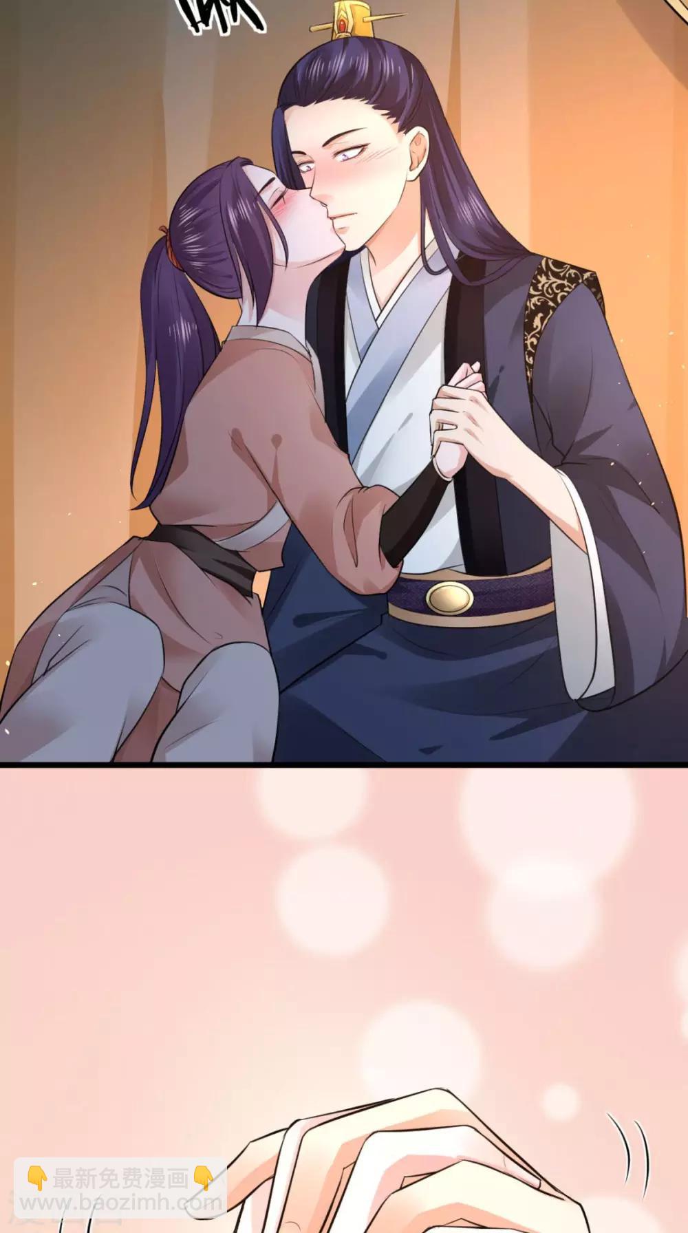 盛世女醫：冷王寵妃 - 第69話 你娶我好不好 - 1