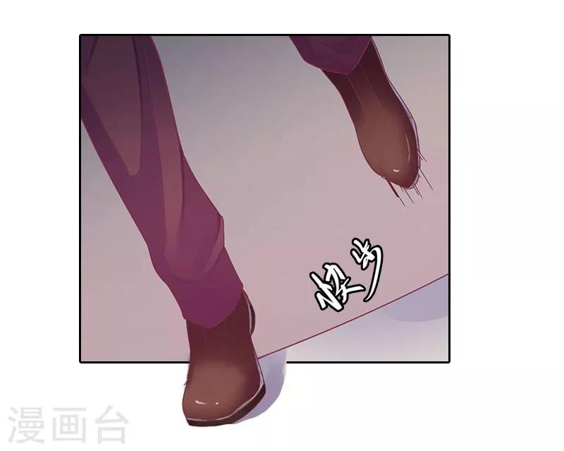 第11话 你爸死的不简单-第11话