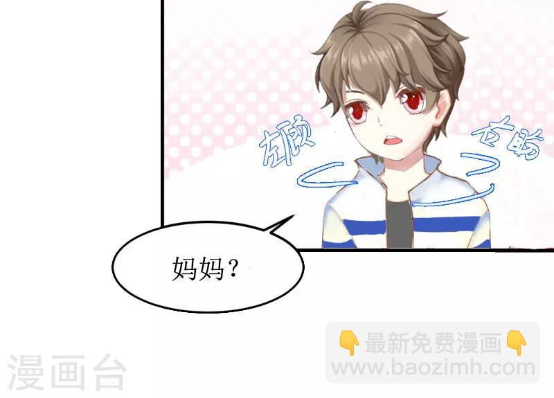 第11话 你爸死的不简单-第11话