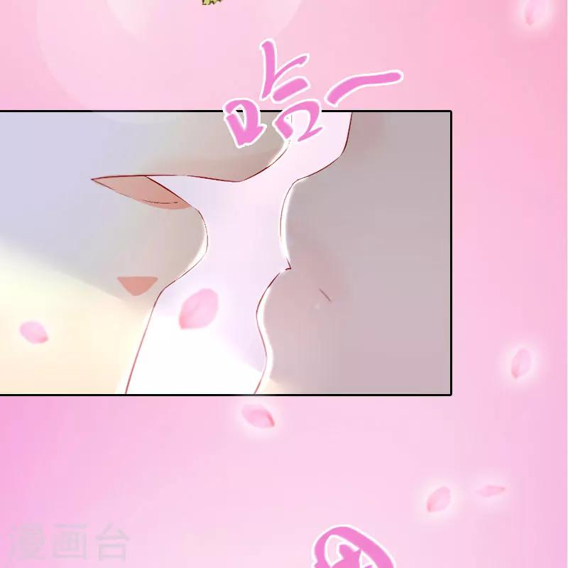 第15话 一起回家-第15话