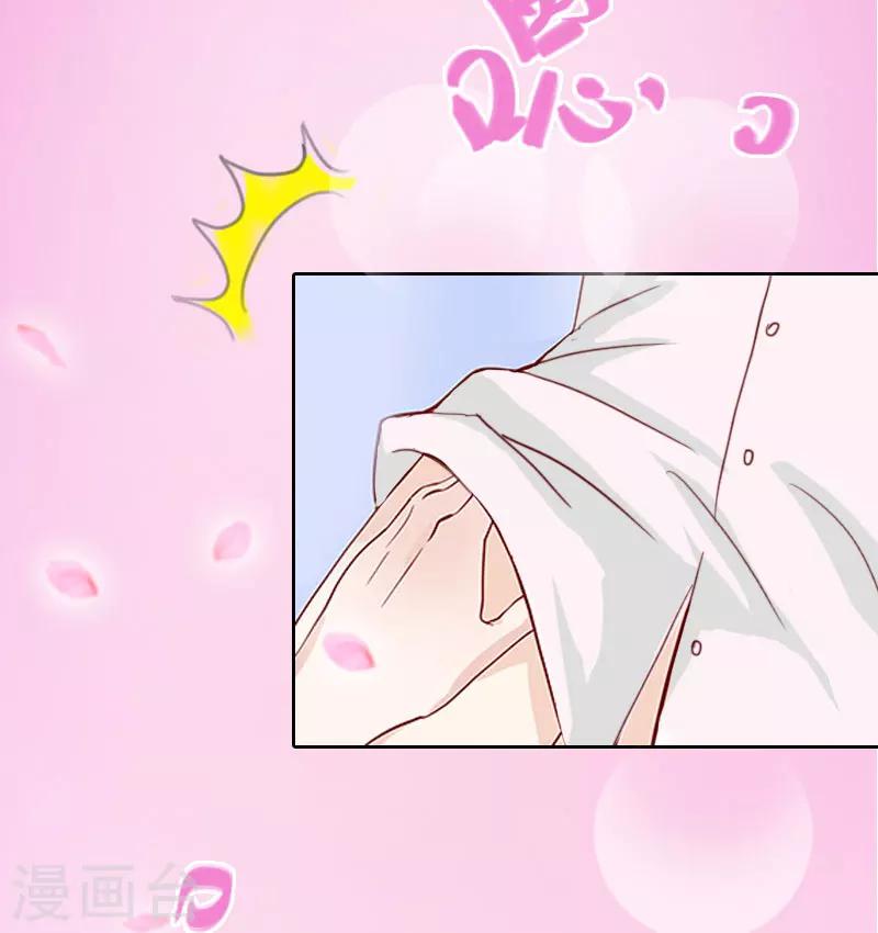 第15话 一起回家-第15话