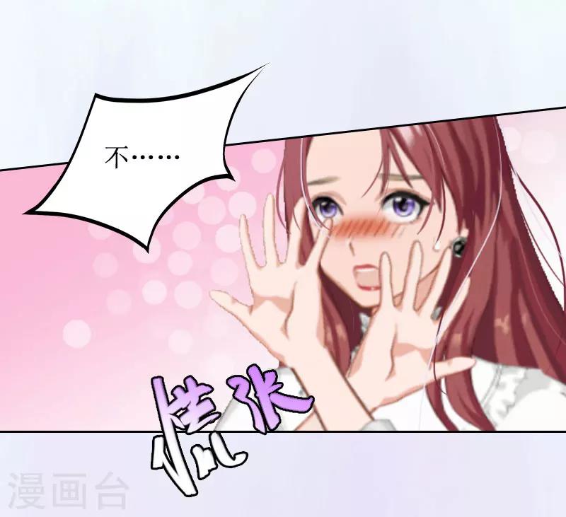 第15话 一起回家-第15话