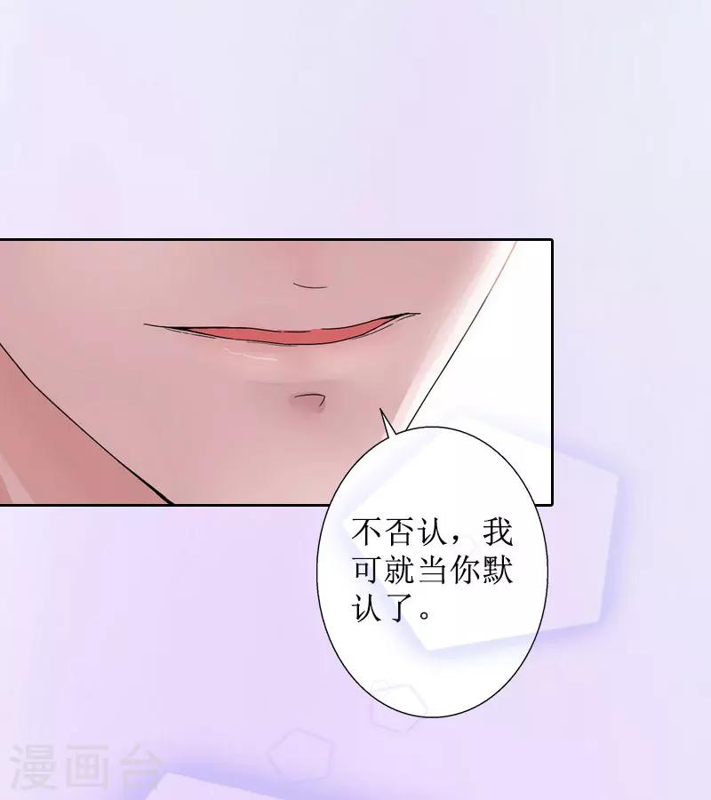 第15话 一起回家-第15话