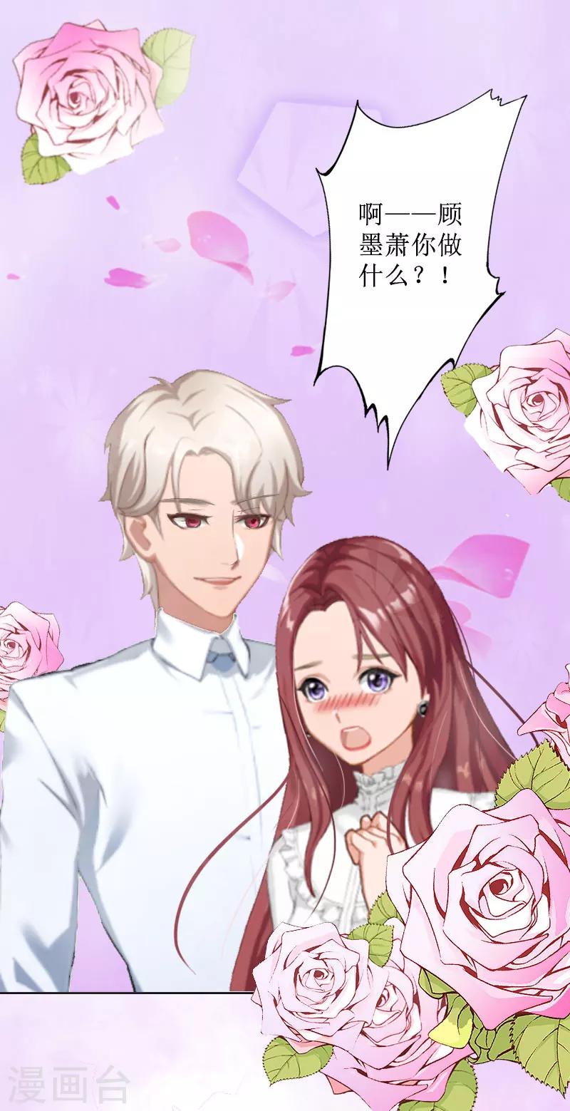 第15话 一起回家-第15话