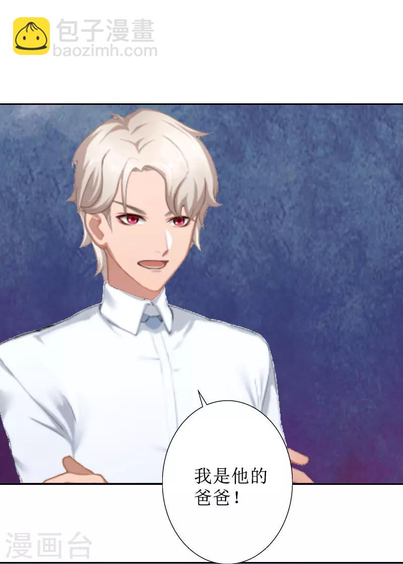 第15话 一起回家-第15话