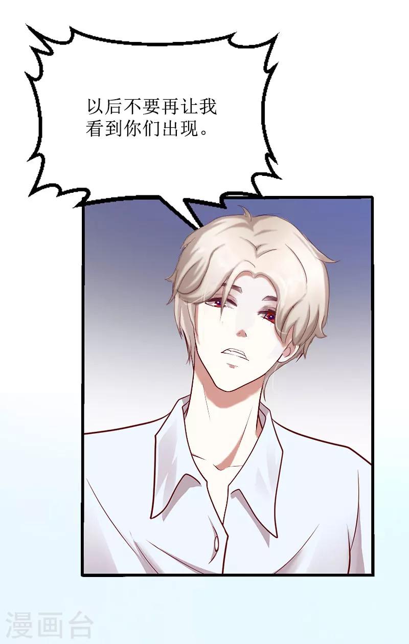 第15话 一起回家-第15话