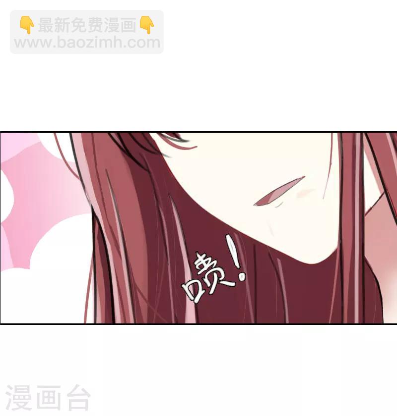 第17话 夺回一切-第17话