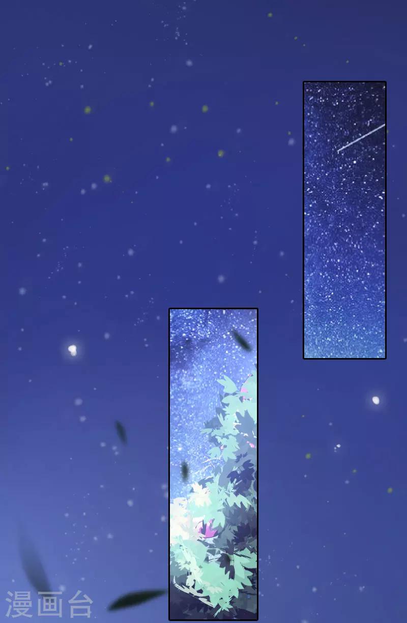 第17话 夺回一切-第17话