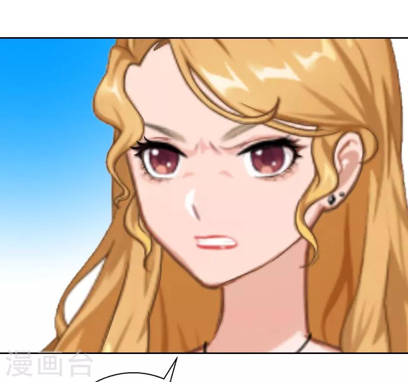 第17话 夺回一切-第17话