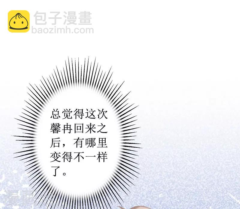 第17话 夺回一切-第17话