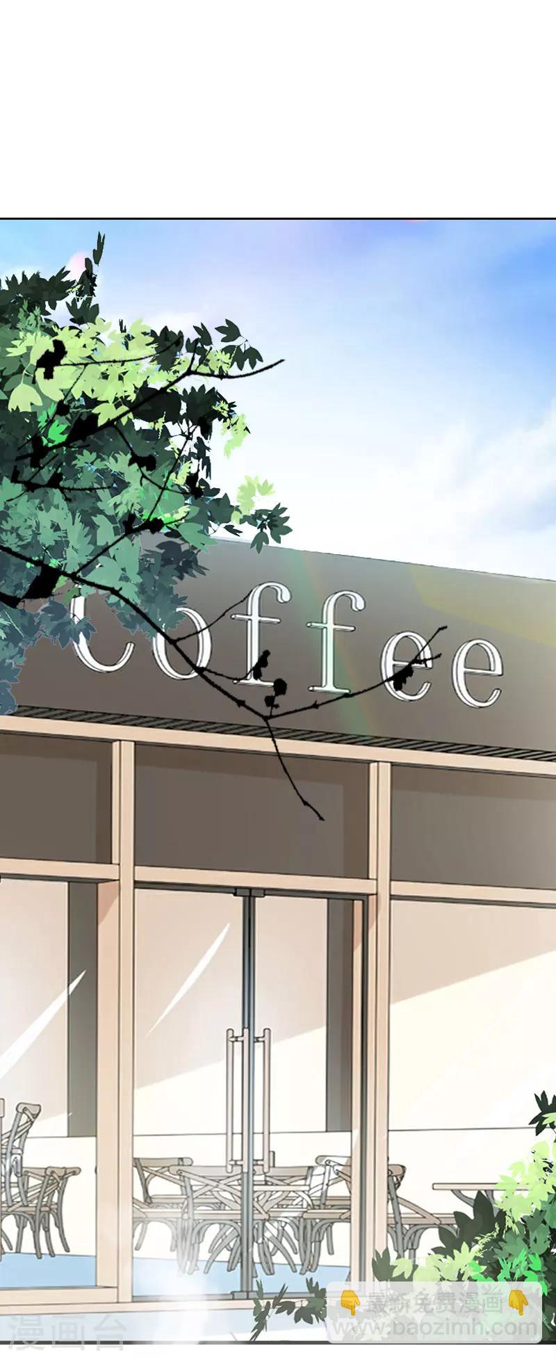 第25话 结婚-第25话