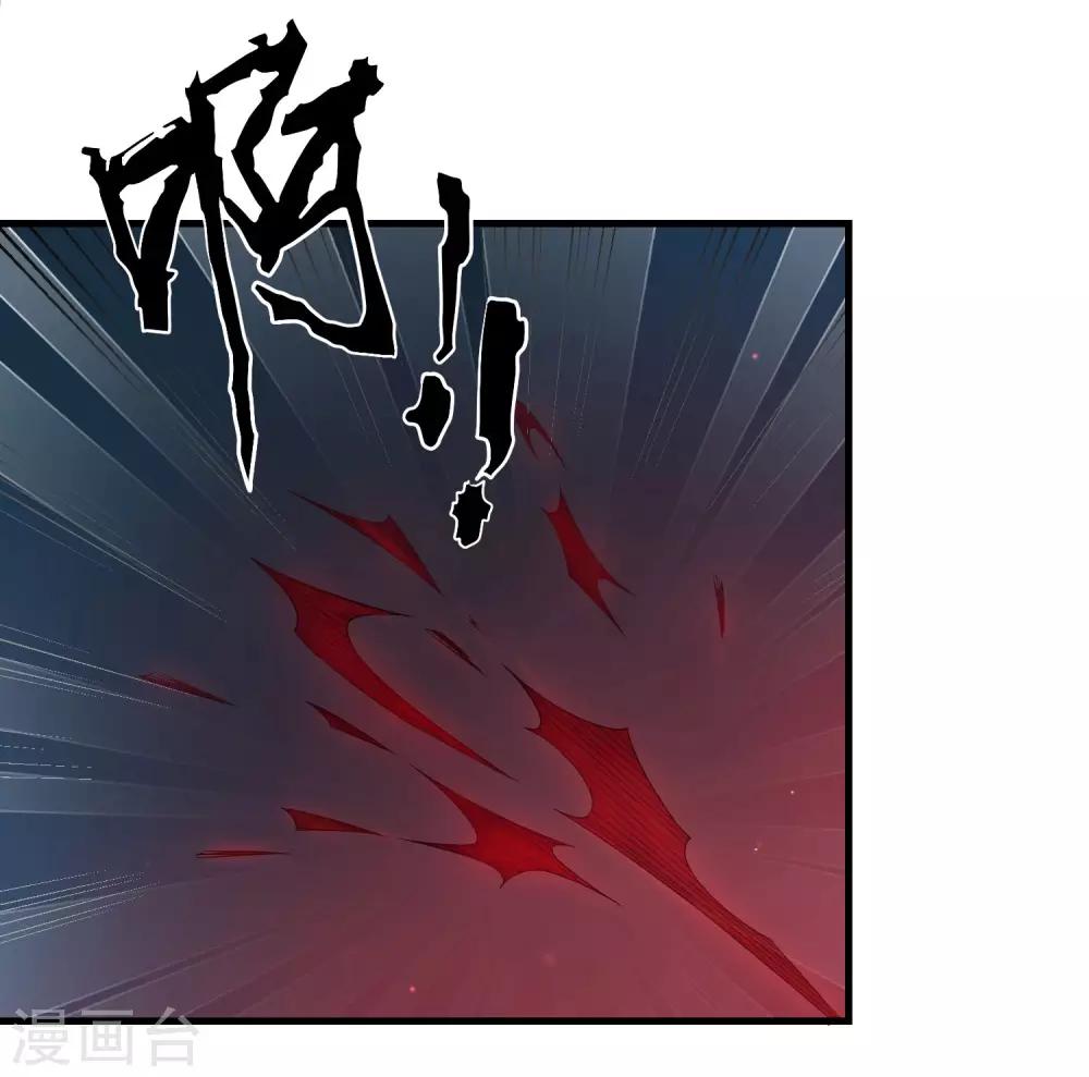 第12话 死里逃生-第13话