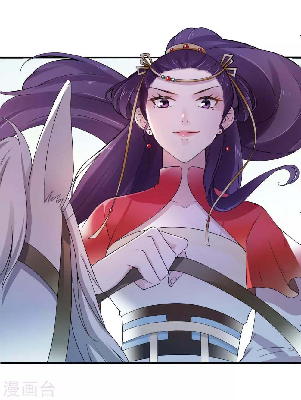 第2话 不能示弱(1/2)-第3话