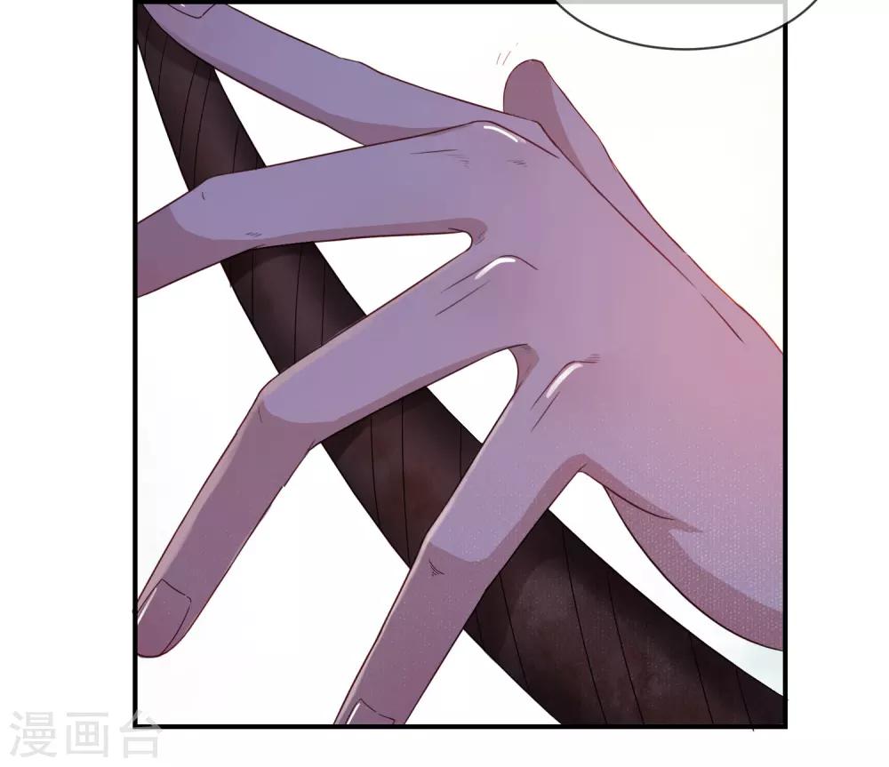 第2话 不能示弱(1/2)-第3话