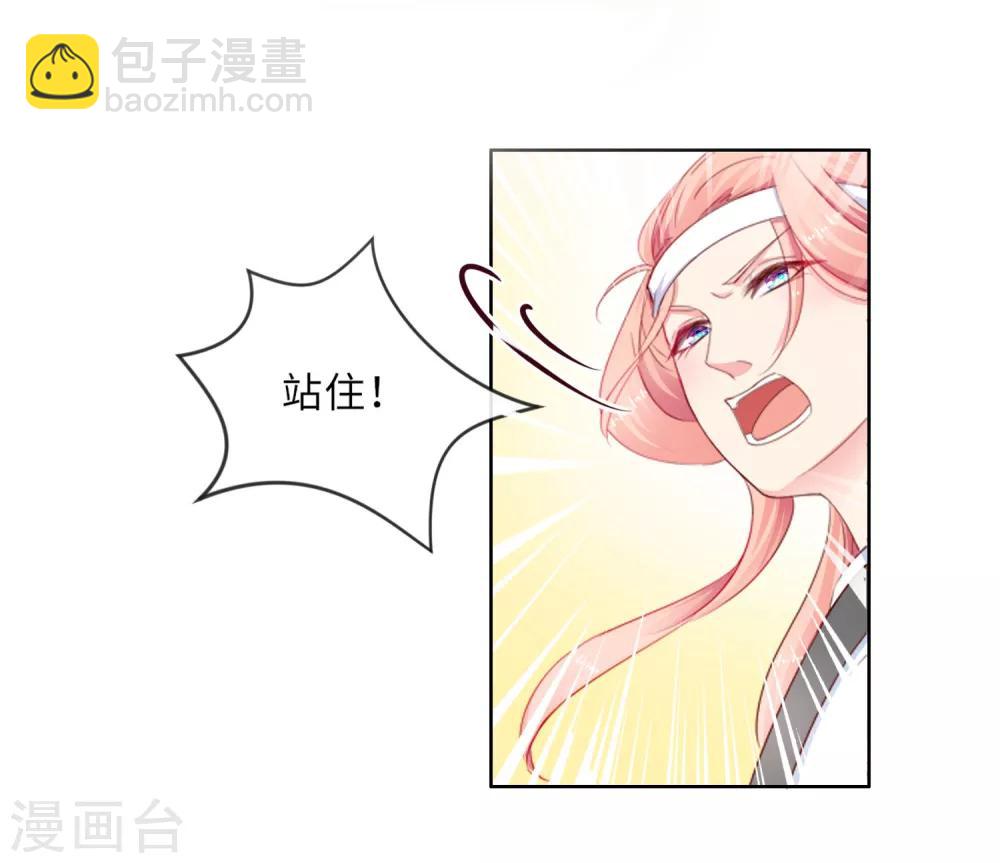 第1话 大闹灵堂-第1话