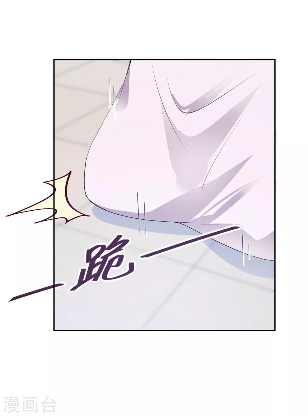 第15话 笑里藏刀-第15话