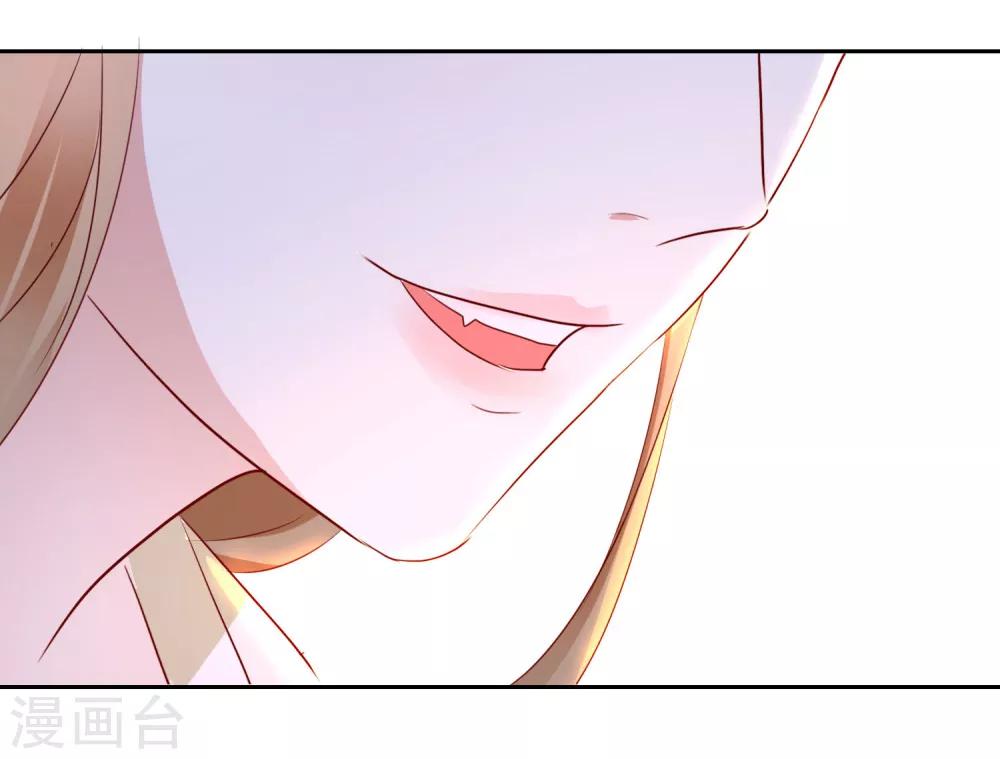 第17话 前程将毁-第17话