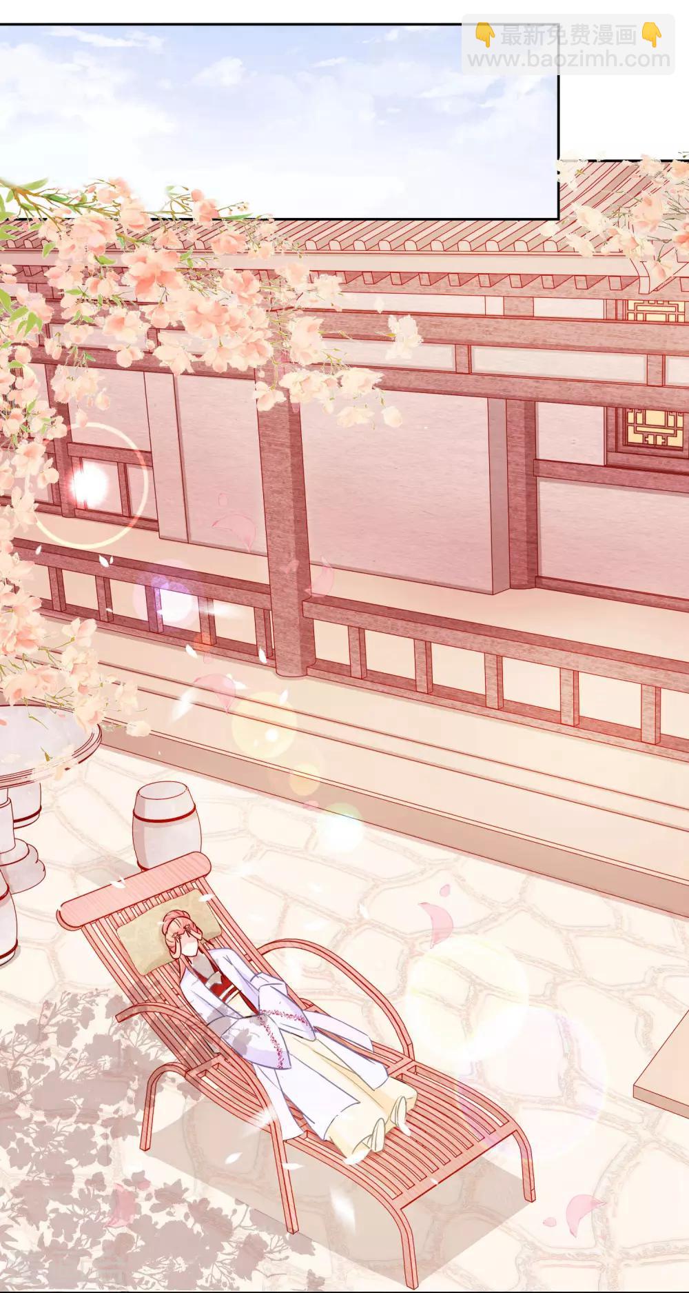 第21话 兄妹情深-第21话