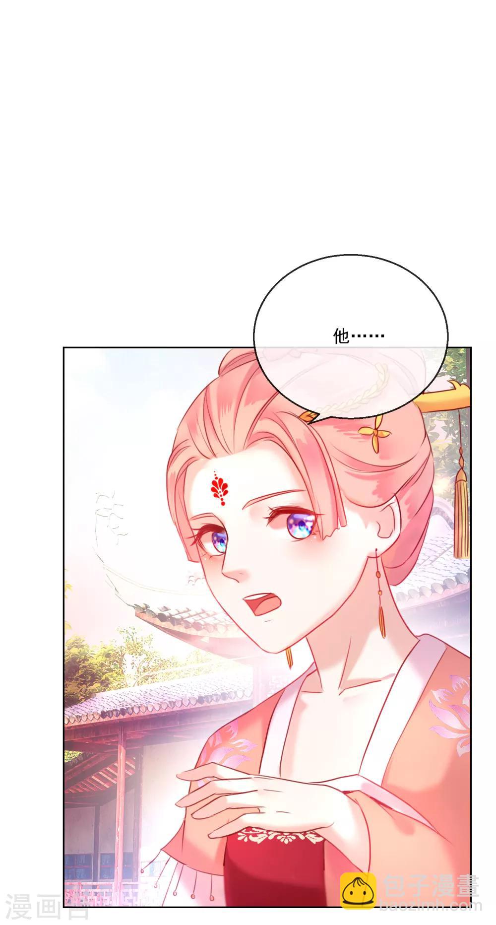 第57话 奋不顾身的爱情-第57话