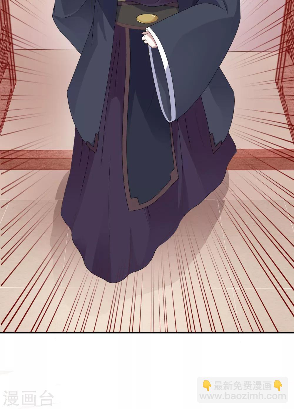 第7话 指认真凶1-第7话