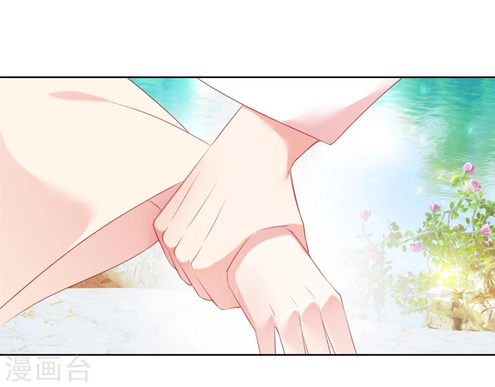 第61话 昏庸-第61话